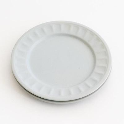Royal Norfolk Dinner Plate
