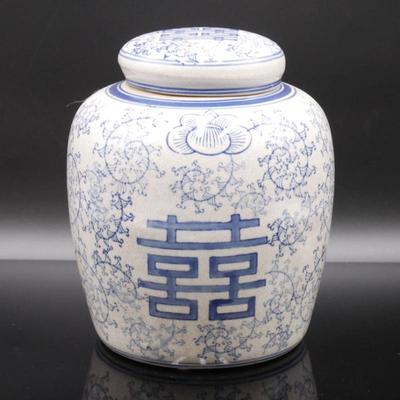 Chinese Double Happiness Pottery Ginger Jar