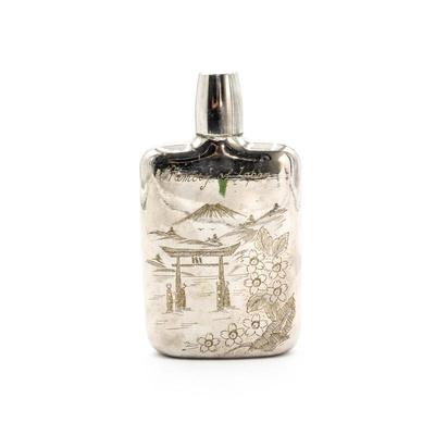 Memory of Japan Flask - Mt. Fuji, Torii Gate, and Cherry Blossoms Design