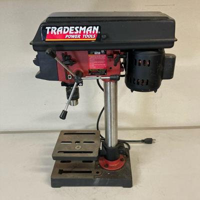 Tradesman Drill Press | 8” 5-Speed Bench Drill Press. Model #8055S. - h. 23” x w. 9” x l. 17” in

