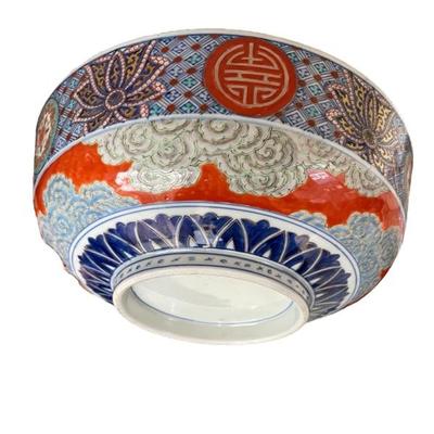 Asian Porcelain Bowl.