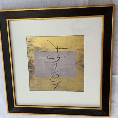 Pair Of Asian Theme Wall Art
