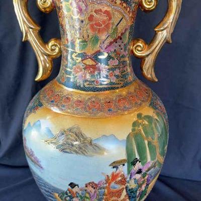 Large Asian Theme Vase * 24 Inches Tall
