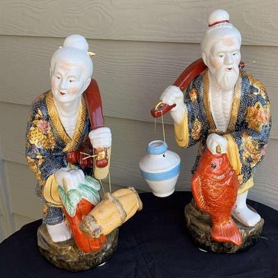 Large Chinese Male Fisherman Yoke Basket Multicolor & Gold lines Porcelain Figurine
