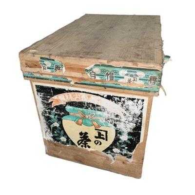 VINTAGE LARGE JAPANESE TIN LINED TEA TRANSPORT BOX