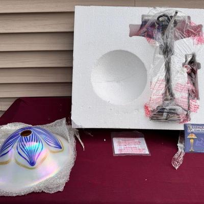 Quoizel Glass Dome Table Lamp Signed