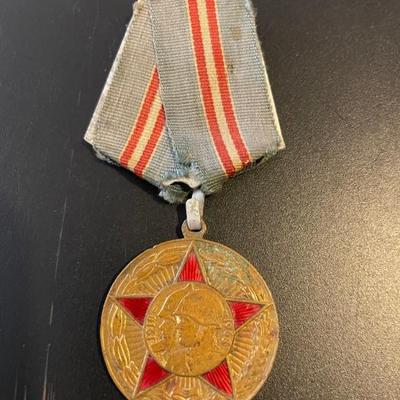 1968 Russian medal
