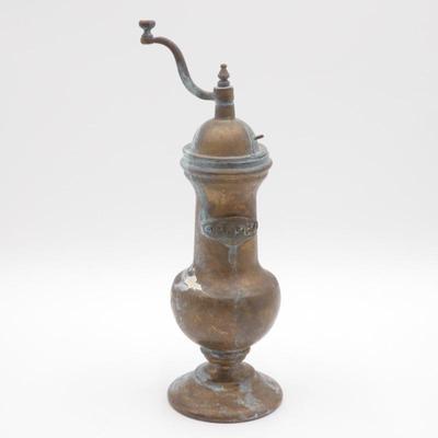 Large Bronze Pepper Mill