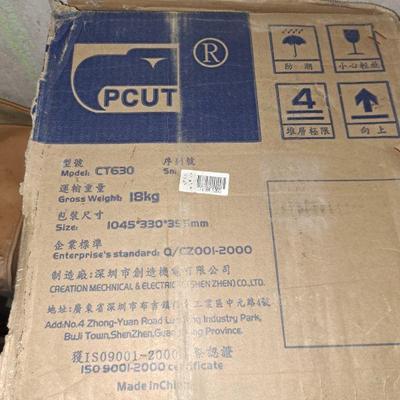 Pcut Cutting Plotter CT1200BE