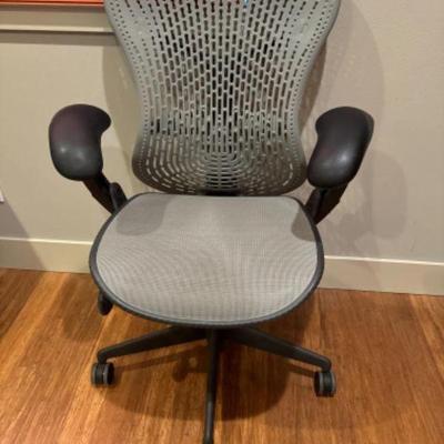 Herman Miller Style Ergonomic Gray Mesh Office Chair	