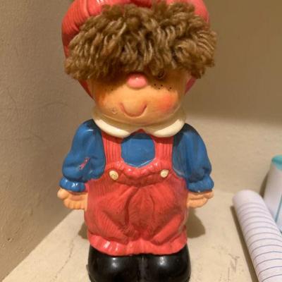 Komfy Kids piggy bank vintage
