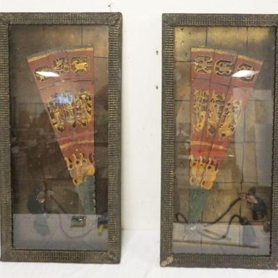 1081	JOHN RICHARD PAIR OF ASIAN FANS IN ORNATE METAL SHADOW BOX FRAMES, EACH APPROXIMATELY 16 IN X 34 IN X 2 IN DEEP, SOME LOSS TO FRAMES
