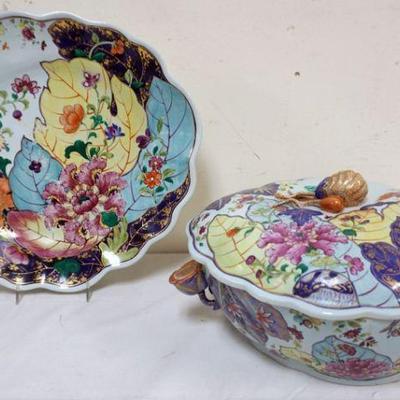 1083	MOTTAHEDEH COVERED TUREEN WITH UNDER PLATE, APPROXIMATELY 13 IN X 15 IN X 8 IN H
