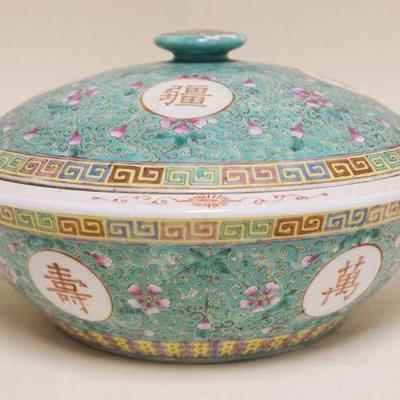 1038	CHINESE PORCELAIN COVERED BOWL, APPROXIMATELY 10 1/2 IN X 7 IN
