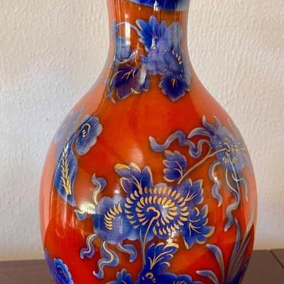 Red And Blue Asian Porcelain Vase