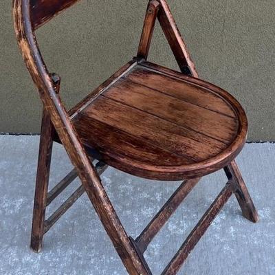 Antique Wooden Curved Front And Back Folding Chair