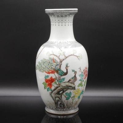 Chinese Mid-Century Porcelain Vase with Peacock Motif