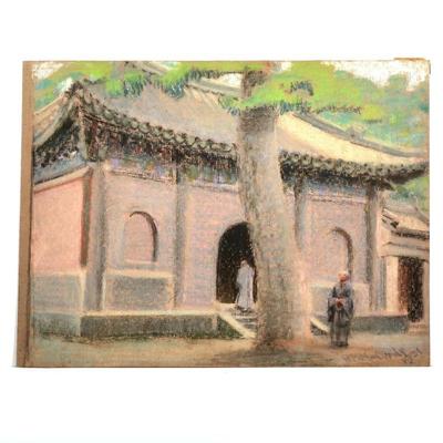HARRIET (HATTIE) RUSSELL MacCURDY (1884-1961) | Evening Peace. Pastel on paper. h. 15.25 x 20.25 in., paper showing monks before a...