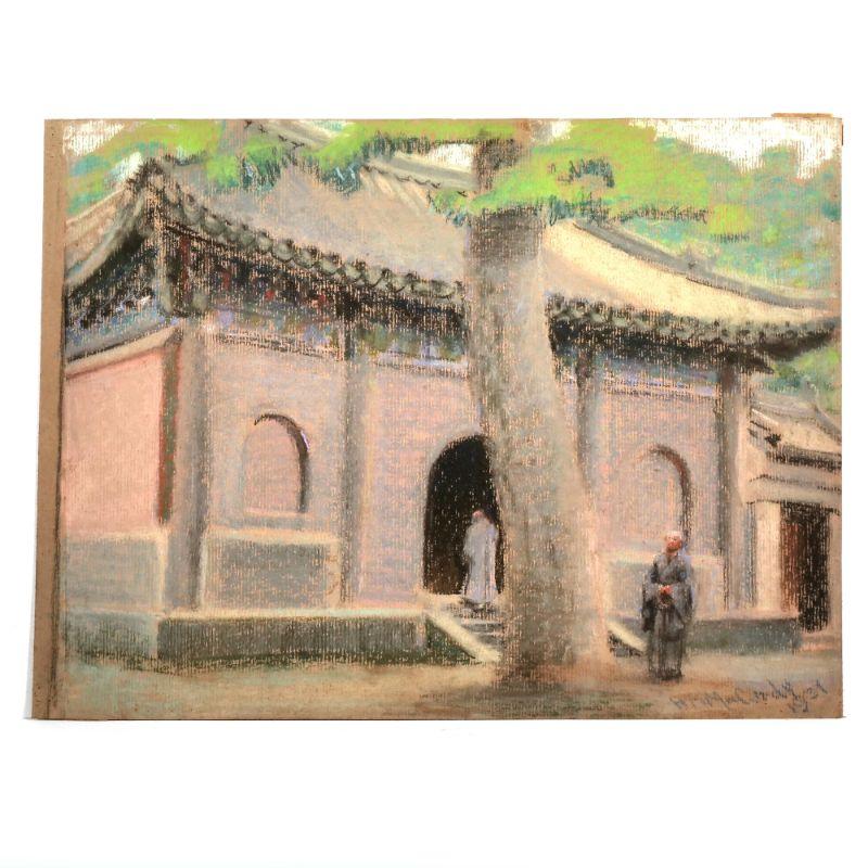 ACES THE NEXT BIG MIX