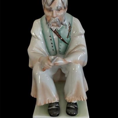 Zsolnay figurine