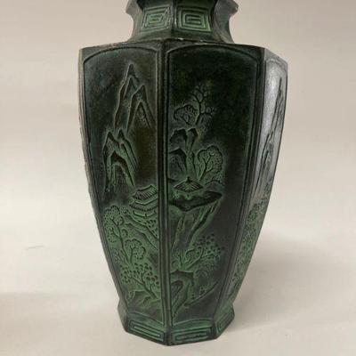 Antique Metal Octagonal Vase
