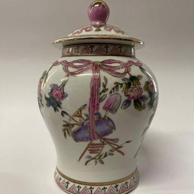 Vintage Andrea by Sadek Chinese Ginger Jar
