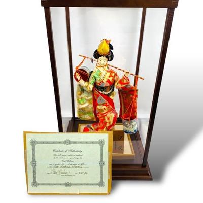 #37 • Original Carol Williams Doll and Case "Far Eastern Princess" 1986