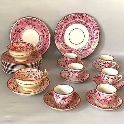 Antique pink lustre ware