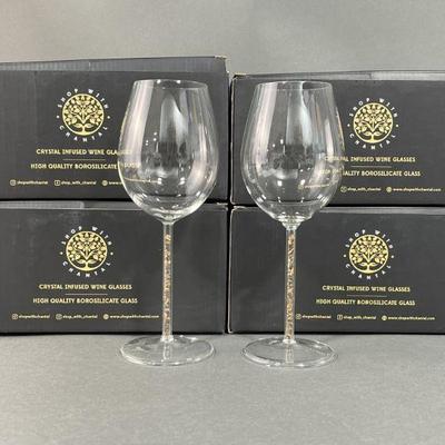 Lot 460 | 4 Pairs of Tigers Eye Infused Wine Glasses
