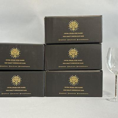 Lot 463 | 10 Glass Crystal Infused Wine Glasses: Tiger Eye
