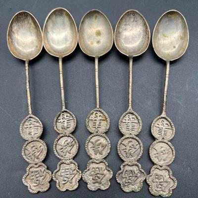 (6) Early 20th Century 5” Chinese Silver Demi Spoons
