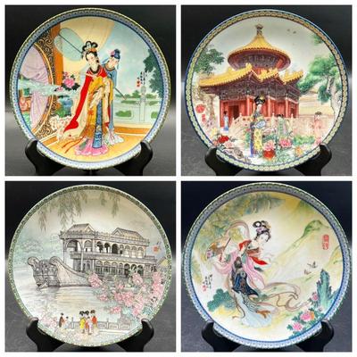 (4) 8.5” 1980’s Imperial Jingdezhen Porcelain Plates
