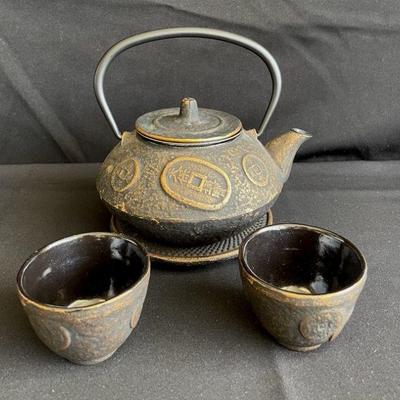 Asian Design Cast Iron Mini Teapot * Cups
