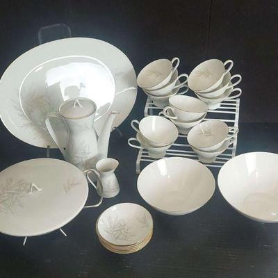 Vintage Rosenthal Grasses Dinnerware Set