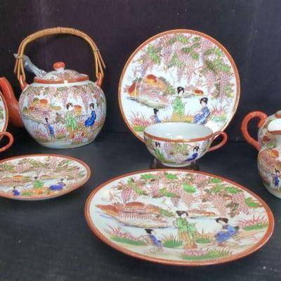 Vintage Japanese Tea Set with Geisha Girl Design