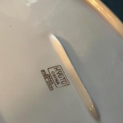 Kyoto China Set and Serving Platters Japan " Pine Gold " 