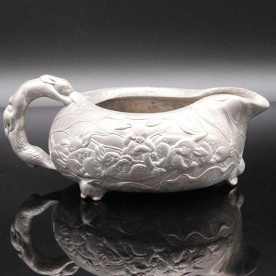 Arthur Court Bunny Aluminum Hollowware Footed Suace Boat