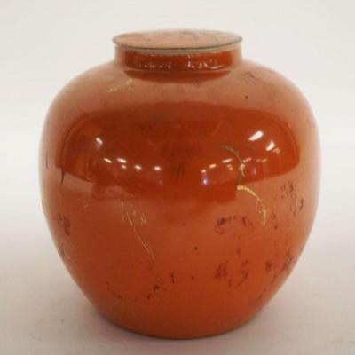 1079	CHINESE PORCELAIN COVERED JAR W/CHACTER MARKS ON BASE, APPROXIMATELY 5 1/2 IN HIGH
