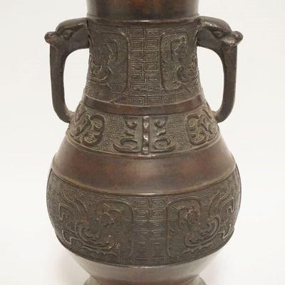 1012	BRONZE ASIAN VASE W/ELEPHANT HELD HANDLES ON SIDES, APPROXIMATELY 9 1/4 IN HIGH
