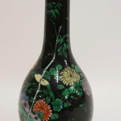 1010	ASIAN PORCELAIN VASE, APPROXIMATELY 10 IN HIGH
