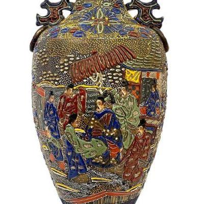 Ornate Japanese Champleve Bronze Vase