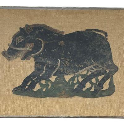Vintage Asian Tooled Leather Warthog