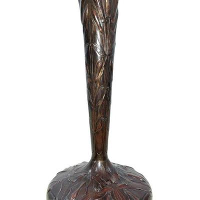 French Art Nouveau Copper Repousse Vase with Leaves Motif