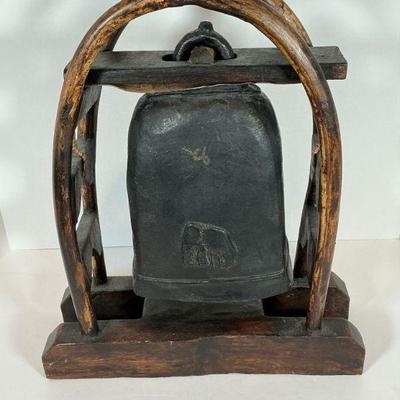 Vintage Thai Elephant Bell