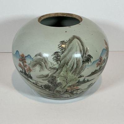 Antique Chinese Jar