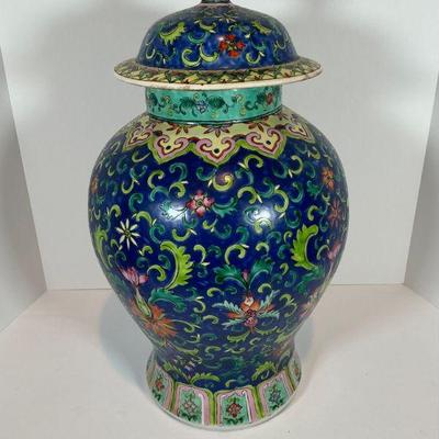 Chinese Enamel Porcelain Jar