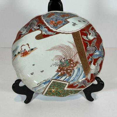 Japanese Plate