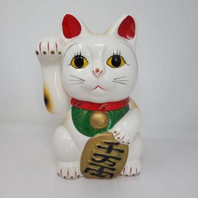 Luck & Fortune Cat Bank Taiwan
