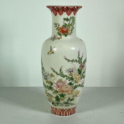 ASIAN FLORAL VASE | Cracked glaze vase decorated with flowers & birds with gilt accents - h. 12.5 x dia. 5 in

