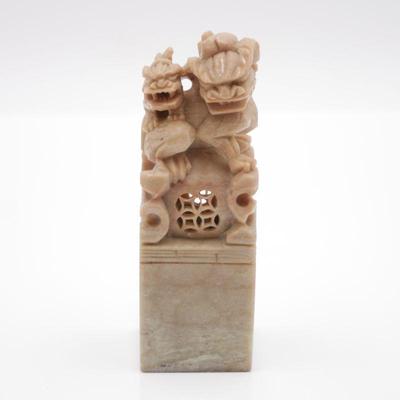 Vintage Chinese Foo Dog Carved Stone Stamp